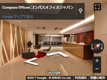 Compass Offices コンパスオフィスジャパン