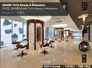 GRAND TAYA Beauty & Relaxation